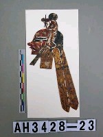 藏品(影偶頭—武末)的圖片